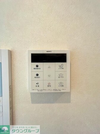 Lacine大塚の物件内観写真